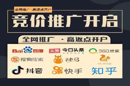 移动端信息流广告的创意与执行案例分享